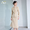 AD高级感西装女职业正装2025新款浅卡其色圆领西装外套包臀鱼尾裙 商品缩略图2