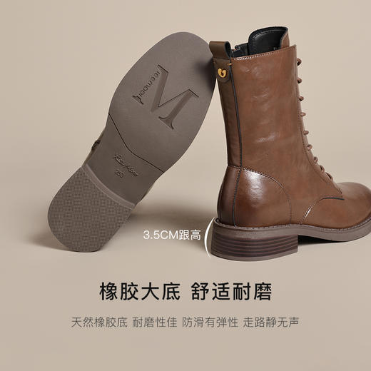 REEMOOR睿慕丨2025年秋冬幻境部落酷帅风马丁靴R1L409 商品图1