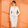 AD春季时尚白色名媛小香风荷叶边西装套装职场正装气质职业女套装 商品缩略图3