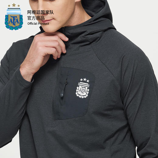 【官方正版】阿根廷国 家队 | 秋季新款半拉链连帽衫运动训练长袖 商品图3