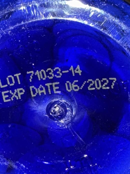 到手价218元 FOCUS factor儿童健脑补忆多维营养咀嚼片 150片装 专为4岁以上儿童设计 美国代购，无中文标签，介意慎拍 商品图8