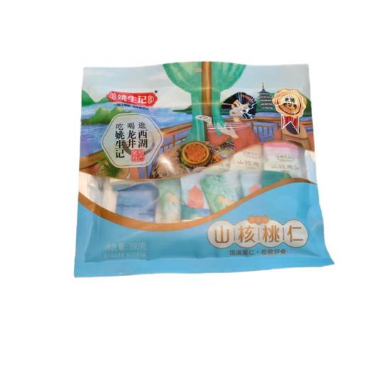 姚生记原味山核桃仁 190g/袋 商品图0