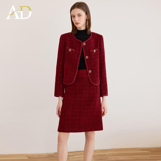 AD法式肌理感红色小香风套装裙女秋冬时尚金属扣气质名媛外套约会 商品图1