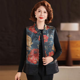 中老年女妈妈装秋冬新款时尚马甲女洋气减龄显瘦开衫马夹衣服