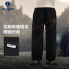 【防水加绒软壳裤】【140-175】【纳维凯尔】意大利小帆船男童加绒休闲裤 商品缩略图3