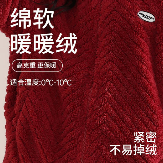 【穿红“吸”好运❗️法兰绒家居服套装】暖暖绒意，加绒加厚，如冬日小暖炉般！2026马年本命年红色女冬季珊瑚绒睡衣喜庆结婚情侣 商品图1