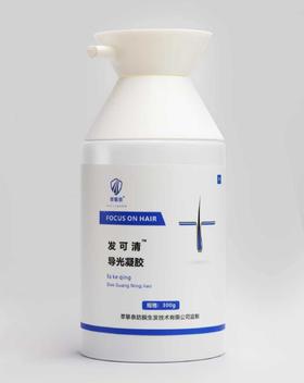 萃黎泉 发可清 导光凝胶300g