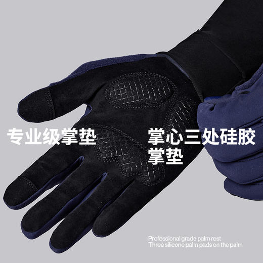 MBO保暖抓绒 骑行手套 新款秋冬户外公路车骑行保暖长指手套AG161 (经销商专拍链接，非经销商拍单不发货) 商品图2