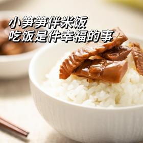 油焖笋 奉化非遗制作技艺 雷笋原料 鲜香脆爽 地道风味古法油焖笋180gx5/ 梅干菜烤笋180gx5 10罐提箱装（包邮）