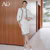 AD米白名媛小香风套装女2025新款秋冬高级感气质上班约会正装半裙 商品缩略图3