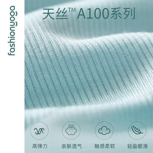 F15362后背蝴蝶结绑带外搭 商品图12