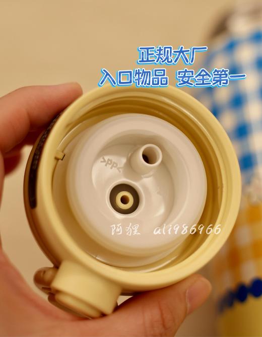 【特价清】老厂出品316医用不锈钢内壁480ml保温杯，可吸管可直，正规大厂，入口有保障 商品图9