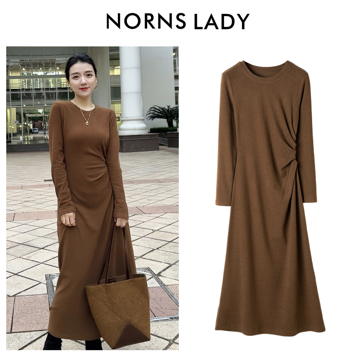 NORNS LADY诺恩【赫本的新衣】秋冬小黑裙腰部捏褶长裙 收腰显瘦小个子长连衣裙 T23LB04578-12.16直播
