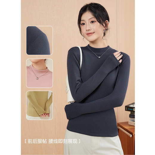 半高领保暖打底衫-纪念日百货门店同款166746195 商品图1