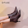 Dfuse迪芙斯2025冬季新款时尚女靴简约朋克铆钉条带短靴瘦瘦靴DFD4116018 商品缩略图3