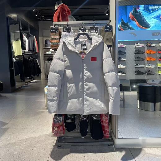 安踏国家队运动羽绒服男2025冬新款保暖梭织羽绒外套152617917N 商品图1