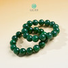 碧玉单圈手串 商品缩略图0