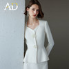 AD白色小香风套装2024减龄搭配一整套秋装高级肌理感收腰长袖外套 商品缩略图1