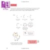 【中商原版】每日一个小插画 插图指南 进口艺术 How to Draw Almost Every Day 艺术家Kamo绘画简笔画指南教程练习 商品缩略图3