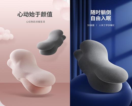 佳奥 枕头系列2 见详情 商品图6