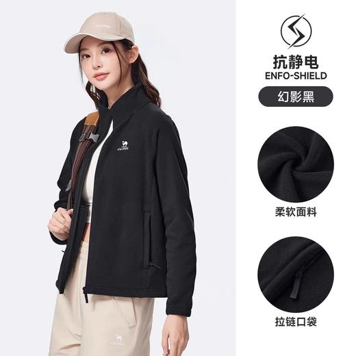 129.9骆驼女款抓绒外套（线上线下同时售卖不保证有货）602076-LH 商品图0