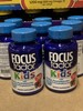 到手价218元 FOCUS factor儿童健脑补忆多维营养咀嚼片 150片装 专为4岁以上儿童设计 美国代购，无中文标签，介意慎拍 商品缩略图6