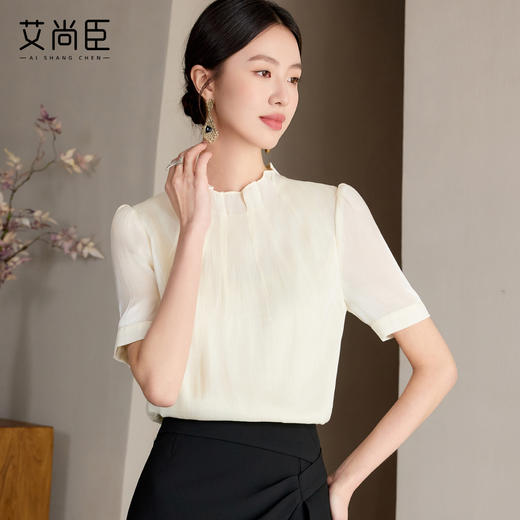 艾尚臣杏色衬衫女2025新款小香风轻奢上衣夏季短袖气质小衫高级感 商品图3
