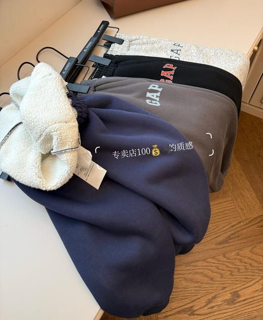 Gap大童四色羊羔绒卫裤 商品图3