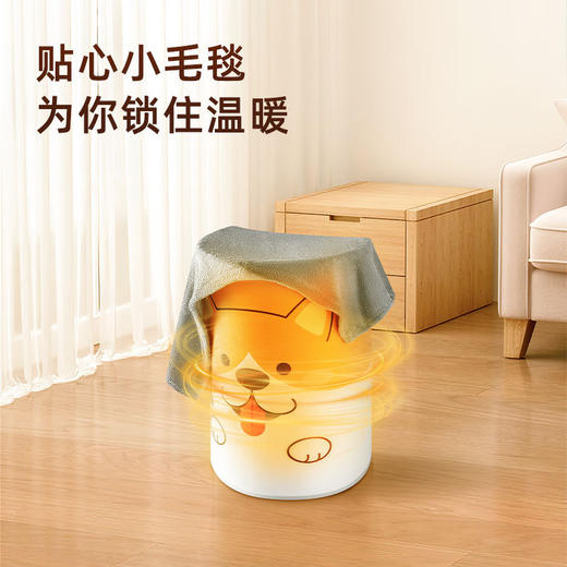 【暖脚围加热】智能控温暖脚神器 冬季办公室暖脚宝 保暖防冻加热脚垫  商品图1