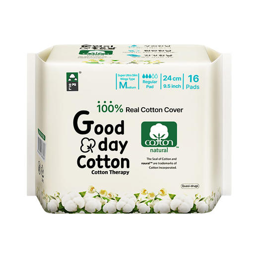 恩芝日用16片卫生巾100%纯棉 240mm 商品图1