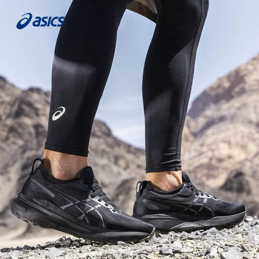 【下单送品牌袜】亚瑟士GEL-KAYANO 31运动鞋丨舒适稳定 减震耐磨透气 休闲男女跑步鞋 商品图2