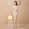 女士发热保暖打底套装-纪念日百货门店同款165693511 商品缩略图1