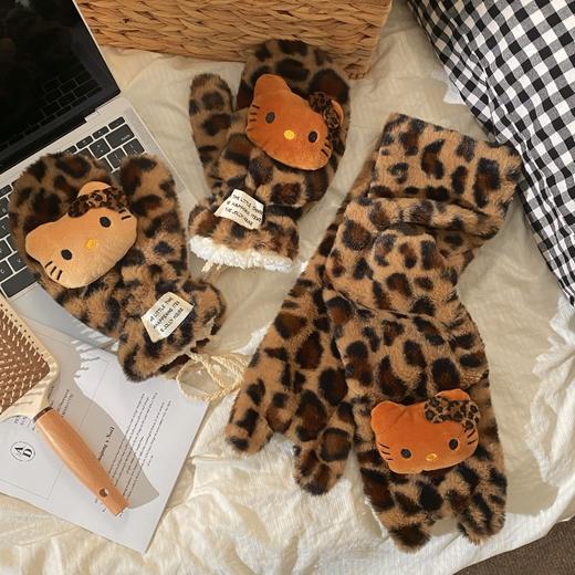 【YW】无忧购39元2件，49元3件豹纹猫咪毛绒手套围巾耳罩KT（截单后7天发货) 商品图0