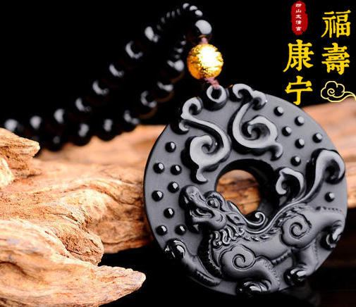 黑曜石貔貅挂坠 商品图0