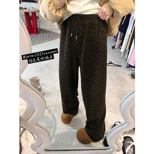 25AW上新【现货折上95折】 蕾蕾同款【小豹纹！】慵懒全松紧高腰抽绳豹纹窄版直筒休闲裤 商品图2