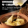 农场散养芦花鸡/五谷喂养/口感鲜美/肉质鲜嫩 商品缩略图4