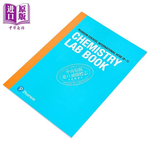 【中商原版】Student Lab Books IGCSE Chemistry 培生化学学生实验手册 商品图2