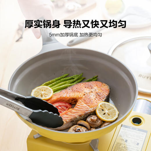 北鼎（Buydeem）月瓷系列 不粘煎锅平底锅不粘锅电磁炉燃气通用 陶瓷油涂层炒菜锅 月瓷系列不粘煎锅 28cm 商品图4