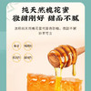 【总部自研】兰渚堂自研黄精丸 功效口感双升级 代餐甄选 鲜丹焕新升级 仙人余粮 商品缩略图3