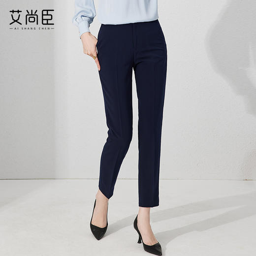 艾尚臣黑色西装裤女春秋大码中高腰直筒小个子西裤显瘦垂感烟管裤 商品图2