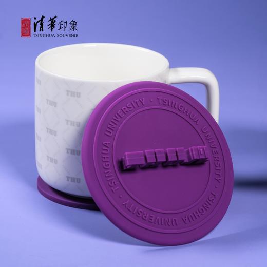清华文创立体硅胶盖马克杯 商品图2