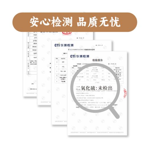 谦益象遇原汁红糖188g 云南原始森林生态甘蔗  古法工艺熬制 拒绝添加 产妇产后/月子/生理期优选 商品图4