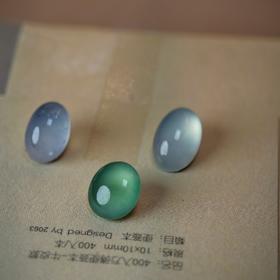 三颗翡翠戒面（每颗特价）