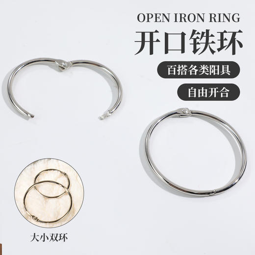 谜姬 仿真阳具穿戴裤拉拉裤SM 商品图1