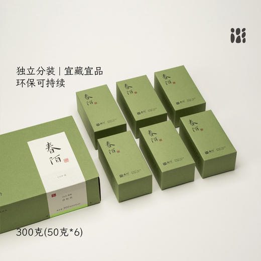 「北路白茶」春陌福鼎白茶白牡丹2025明前茶叶礼盒装送人高端大气 商品图1