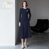 AD法式名媛职业西装套装2024年秋季新款珠宝店工作服两件套伞裙 商品缩略图2
