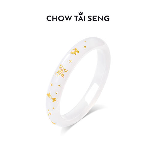 周大生白月光玉髓手镯女款蝴蝶雪花国风平安镯首饰生日礼物送女友 商品图5