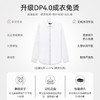 十如仕微定制免烫牛津纺纯色商务休闲长袖衬衫301-01&21 商品缩略图8