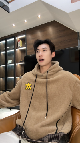 51906SDSA男士秋冬新款痞帅男装潮牌绒面撞色织带抽绳连帽卫衣百搭时尚