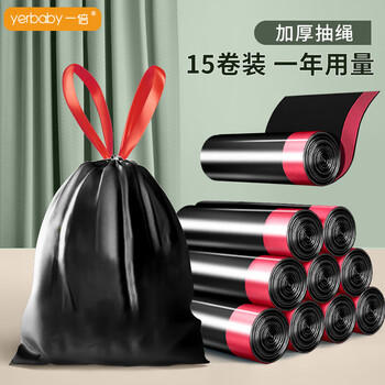 一倍 抽绳垃圾袋15卷225只量贩式加厚大号拉级塑料袋手提厨余家用厨房 /家庭清洁/纸品 /清洁用具 /垃圾袋 商品图3
